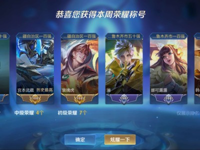 【交流】为什么不玩王者荣耀游戏攻略_手游下载