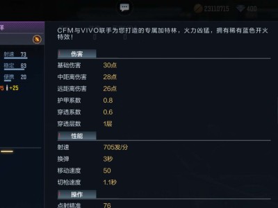 【闲聊】这把加特林海洋拥有者寥寥无几。游戏攻略_手游下载