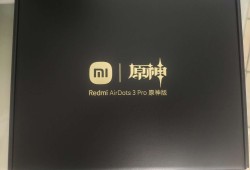 【交流】可莉耳机！游戏攻略_手游下载