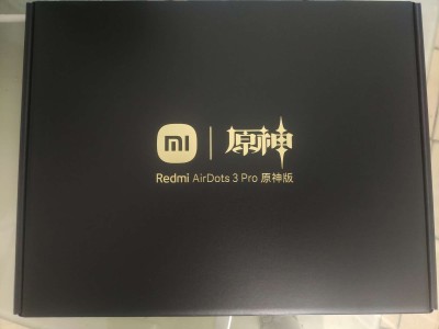 【交流】可莉耳机！游戏攻略_手游下载