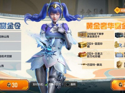 【闲聊】不懂就问。游戏攻略_手游下载
