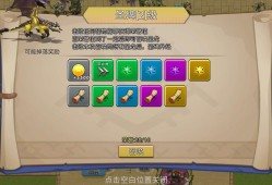 【手游推荐】【青帝定制】城堡突袭（策略精品）游戏攻略_手游下载