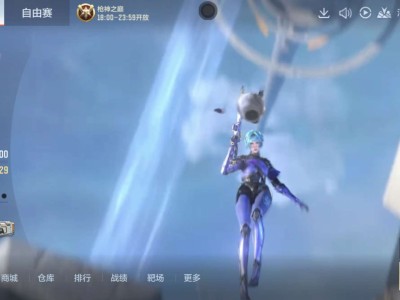 【闲聊】cfm枪者者者者王cf在线游戏攻略_手游下载