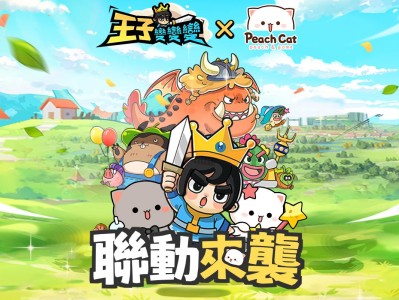 【手游推荐】王子变变变 v1.0.50游戏攻略_手游下载