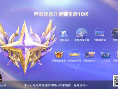 【交流】发福利啦游戏攻略_手游下载
