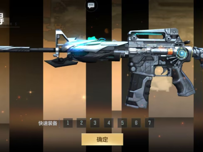 【资讯】扭蛋机雷霆自选不纠结，M4A1-雷霆多样能     转载游戏攻略_手游下载