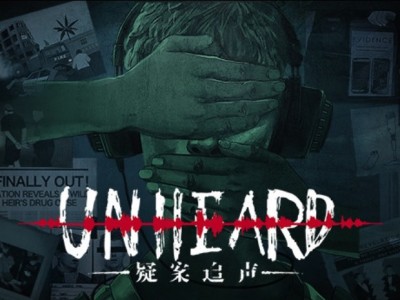 【手游推荐】疑案追声（完整版+DLC）steam移植游戏攻略_手游下载