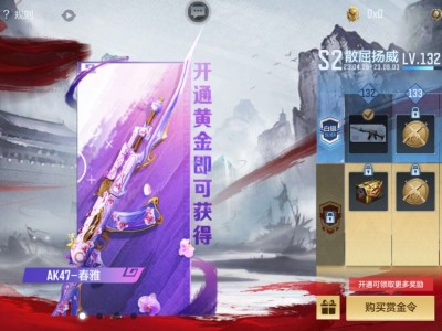 【闲聊】我算慢的吗？游戏攻略_手游下载