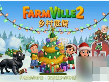 【游戏攻略】开心农场2乡村度假怎么刷钥匙 乡村度假刷钥匙方法介绍游戏攻略_手游下载