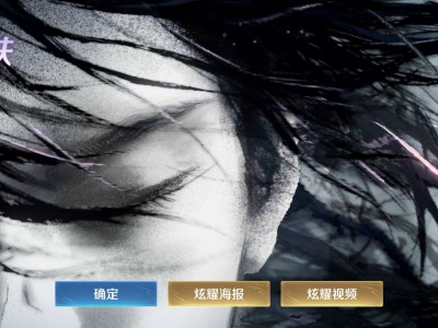 【交流】王者的福利越来越好了。游戏攻略_手游下载