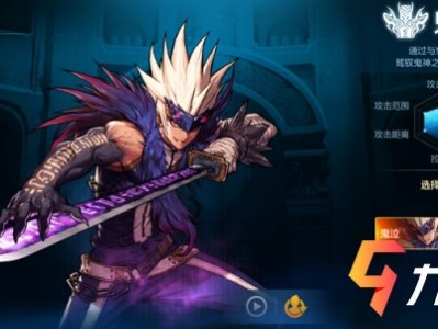 包含地下城与勇士吧xdm我做的对么的词条
