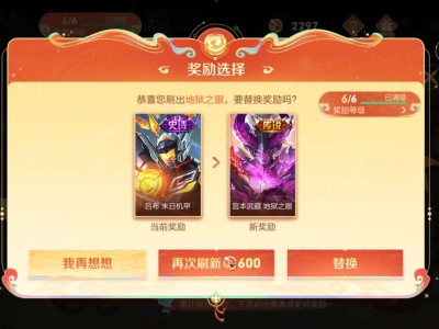 难受啊。。。游戏攻略_手游下载