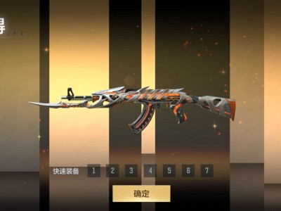 【闲聊】什么什么什么？游戏攻略_手游下载