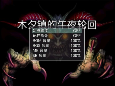 我精心设计了一款像素游戏，能邀请你测试吗？游戏攻略_手游下载