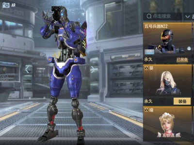 【闲聊】新角色搞到了游戏攻略_手游下载