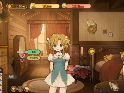 【端游推荐】火山的女儿 v1.00.17 最新中文版游戏攻略_手游下载