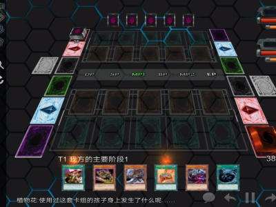 游戏王YGO 可单机 可联机游戏攻略_手游下载