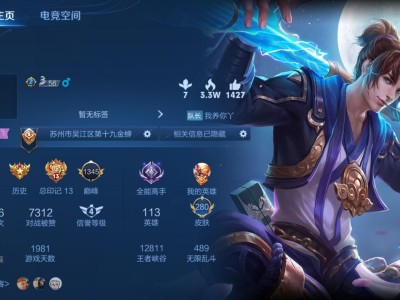 吾尝跂而望矣，不如登高之博见也。游戏攻略_手游下载