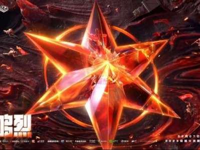 【资讯】S21赛季季后赛拉开战幕！八大强队谁能先下一城？游戏攻略_手游下载