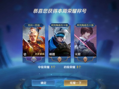 【交流】我嘞个没打白捡的标啊游戏攻略_手游下载