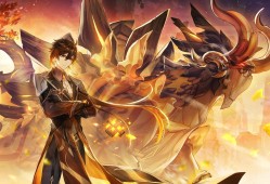 【原神图片】7.25-②游戏攻略_手游下载