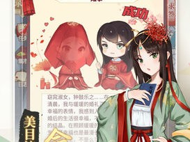 【手游推荐】我的重生游戏攻略_手游下载
