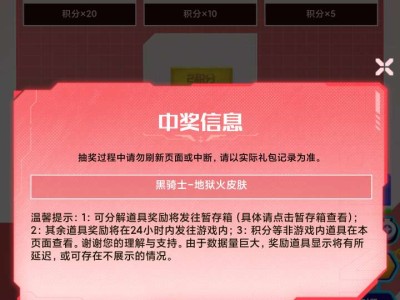 【闲聊】虽然前几天误封我10年，就当原谅你了游戏攻略_手游下载