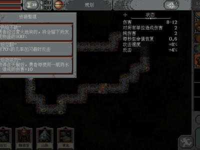 循环英雄修改版游戏攻略_手游下载