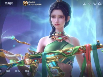 【闲聊】现在是不是人均4000分了游戏攻略_手游下载