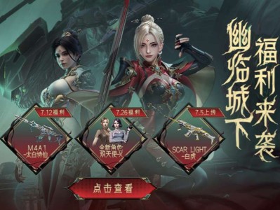 【资讯】鼓龙返场！炽天使-X降临！M4A1-太白诗仙    转载游戏攻略_手游下载
