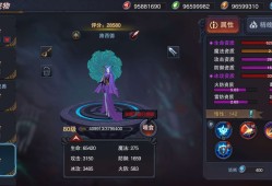 求这个游戏名字游戏攻略_手游下载