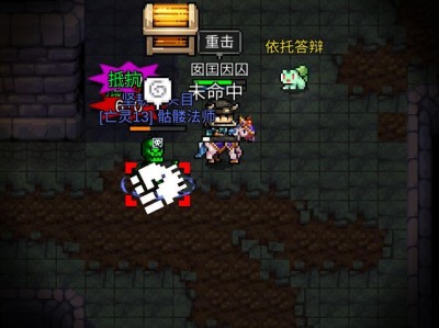 【手游推荐】光之守护者(血蓝耐久不减)游戏攻略_手游下载