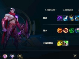 【搬砖攻略】韦鲁斯游戏攻略_手游下载