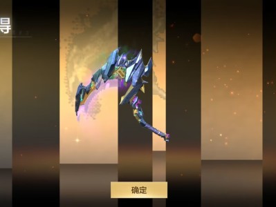 就离谱，钱充多了游戏攻略_手游下载