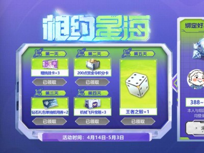 这不纯纯大冤种吗游戏攻略_手游下载