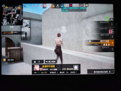 【闲聊】尝试平板游玩游戏攻略_手游下载