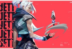 【游戏攻略】无畏契约游戏攻略_手游下载