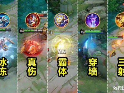 【新游快爆】王者荣耀在3年前对职业神装进行了大改版，直接给游戏增游戏攻略_手游下载