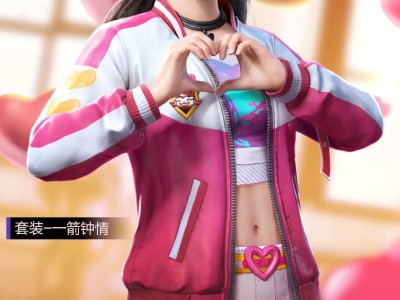 【资讯】一见钟情游戏攻略_手游下载