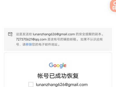 大佬们这个咋解决游戏攻略_手游下载