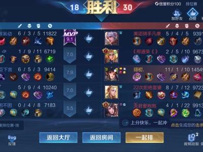 【交流】这都能赢游戏攻略_手游下载