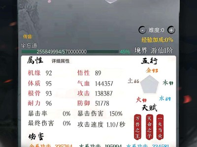 【手游推荐】天地决 v16.7(背包内物品不减反加、大量积分)游戏攻略_手游下载