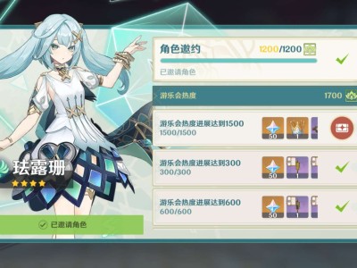 【交流】皇冠游戏攻略_手游下载