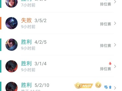 【交流】能上去吗？游戏攻略_手游下载