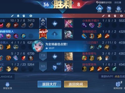 【交流】安琪拉满分游戏攻略_手游下载