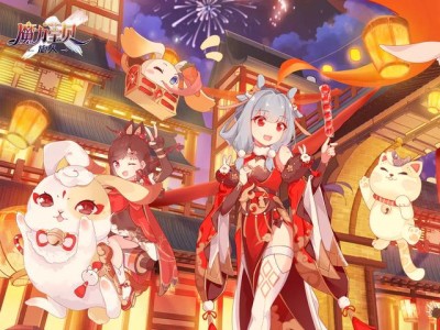 魔力宝贝旅人吧(魔力宝贝 旅者的庇护)