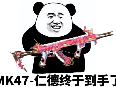 【资讯】季中冲级即将来袭，这些神器不容错过   转载游戏攻略_手游下载