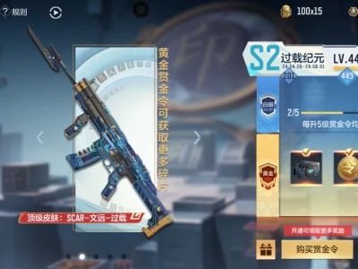 【闲聊】不氪应该能到500级吧游戏攻略_手游下载