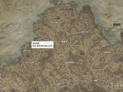 【快爆攻略】暗黑4凄凉洞窟怎么过去？游戏攻略_手游下载