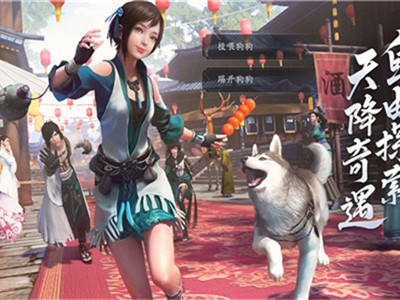 天涯明月刀手游渠道服，天涯明月刀手游渠道服是什么意思